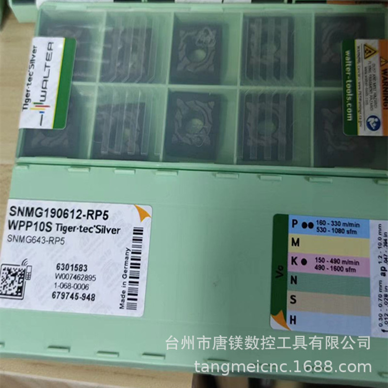 WALTER瓦尔特SNMG190612-RP5 WPP10S数控重切削刀片钢件铸铁用