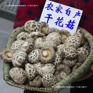 ���{�㹽�������r��؛��һ�� ����]�خa�Ԯa�ɻ�����㹽Ģ��