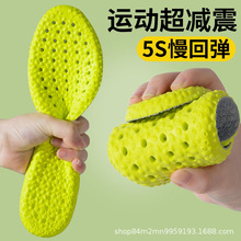 ��ʺ��boost�\�Ӝp��Ь�|��Ů����Ь�|����͸��Ь�|�ļ����m