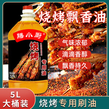 5LͰbƤc͔[ꌣˢֲﻨ