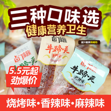 �u�T����ţ��ţ�����ʳ��ʳ���l����ţ���ţ�����ʳ�uζţ��ˬ