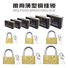 Wolf Dog Brand Copper Padlock 20mm-60mm Wholesale Small Lock Head Single Action Lock for Home Use All Copper Hook Lock Independent Open