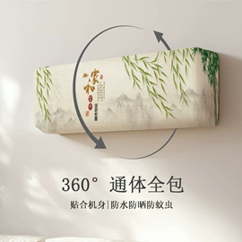 挂毯/壁毯;桌旗;餐桌布艺