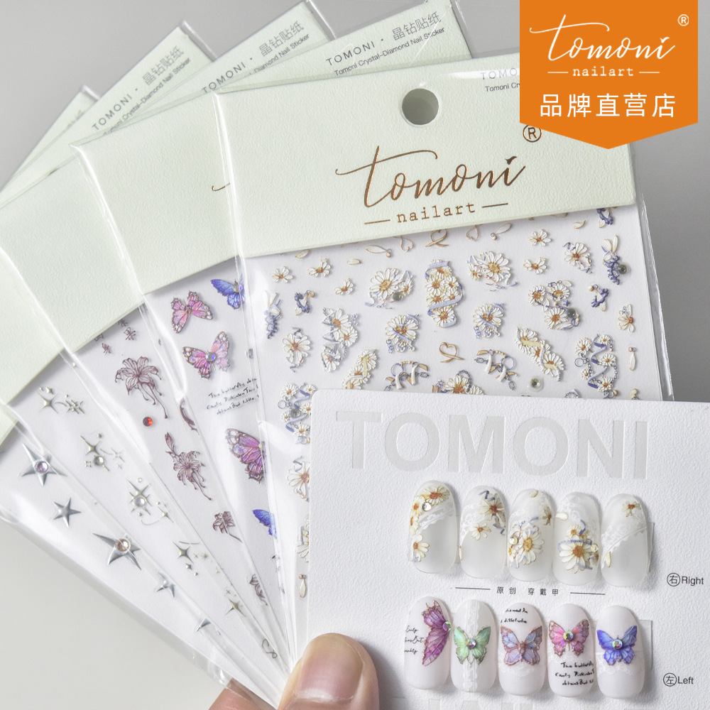 Tomoni cristal diamante uñas pegatinas popular japonés retro uñas pegatinas fábrica lote mariposa cuatro Awn estrella 2930