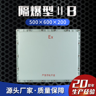 �S�Ҹ����͢�B��Ҏ��500&times;600&times;200�������������z���� ����������