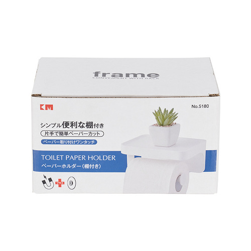 Japanese-style bathroom roll paper holder toilet paper towel holder punch-free mobile phone toilet paper holder paper box toilet paper storage rack