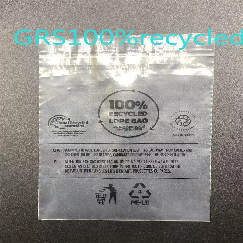 GRS认证可回收塑料袋100%可回收再生料  印刷警告语  透明包装袋