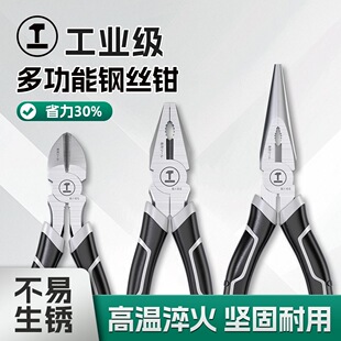 �ϻ��Q늹����ü��ö๦���f�ü����Q���I��ʡ������䓽z�Q�ӹ��S