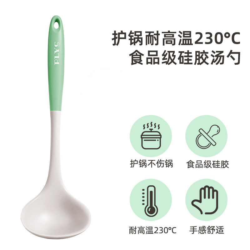 Un regalo al por mayor completo de utensilios de cocina cucharas no pegajosas de cocina de grano alimenticio de cocina de cocina de grano doméstico