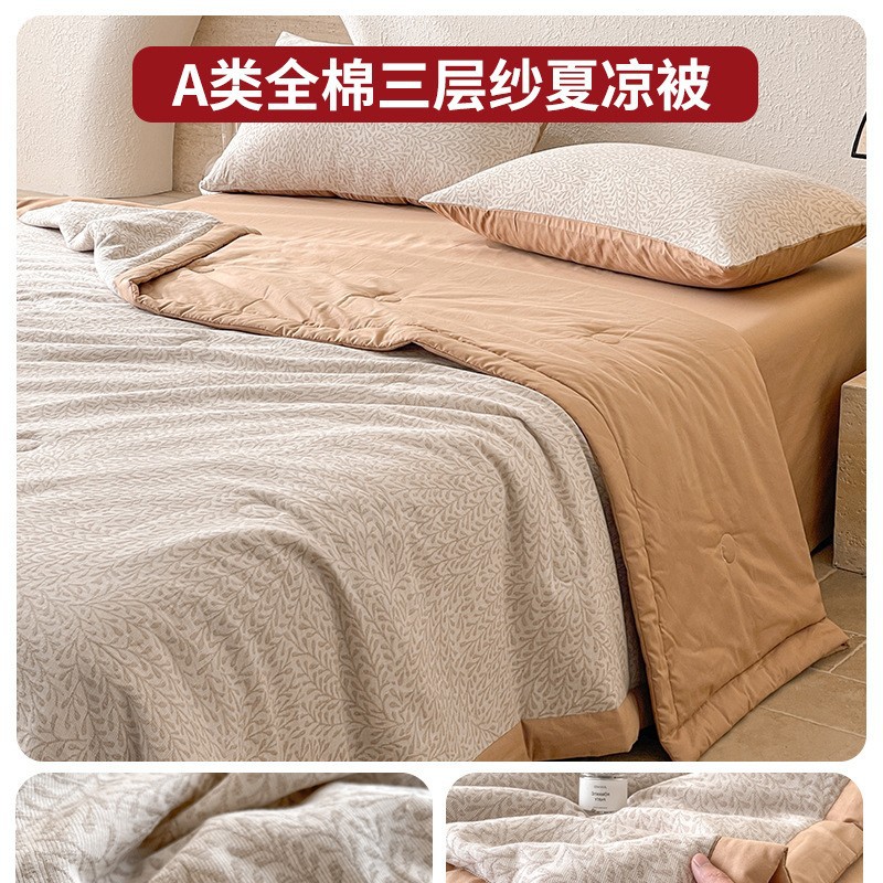 Juego de cuatro piezas de cama de edredón fresco de verano de hilo de doble capa de algodón puro 2025 nuevo juego de tres piezas de sábanas de alta gama de lujo ligero image 8