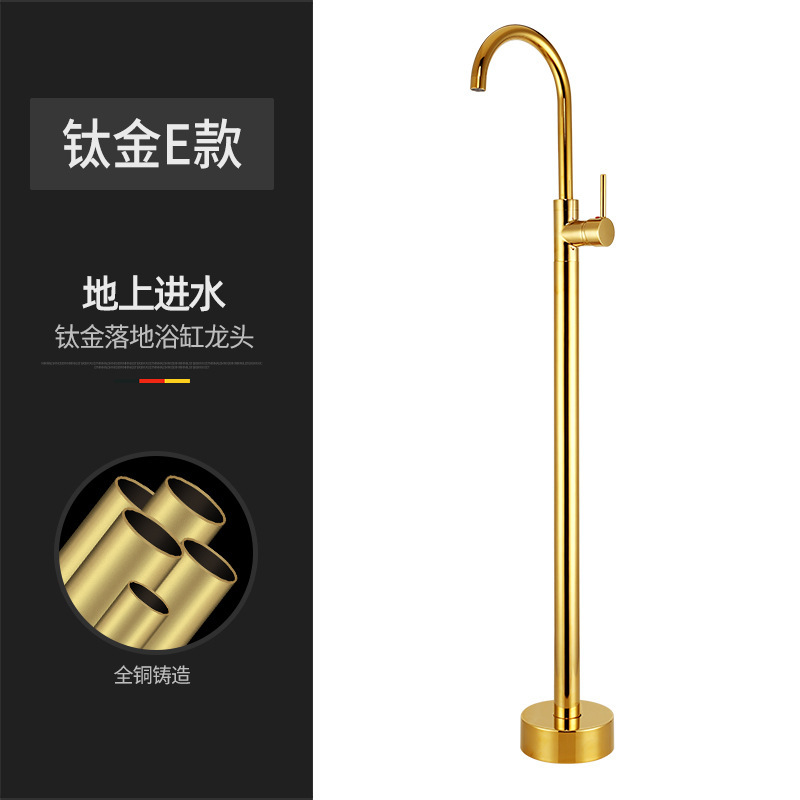 Bathroom Floor-Standing Bathtub Faucet Hotel Household High Basin Column Basin Wall Water Inlet All Copper Gold Black Faucet
