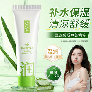 �n�o�澏�J�C�z30g����aˮ�����̝��沿������z���݃x�����o�w