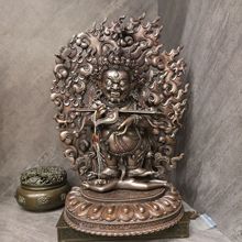 ��������/�t����������/��������/�����/�_�ȴ����/36cm��y