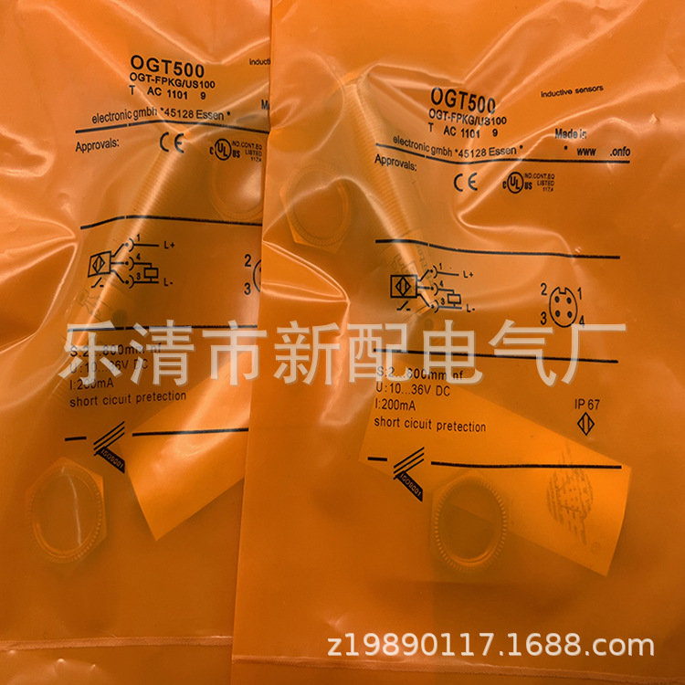 专业技术现货全新 IGT500电感式接近开关现货传感器