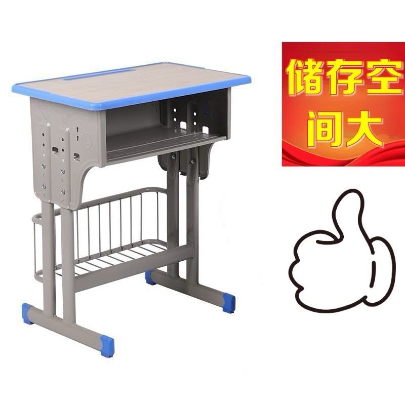 Primary and Secondary School Students' Desks with Mesh Baskets, Desk and Chair Set for Tutoring Classes and Training Classes, School Classroom Desk and Chair Storage