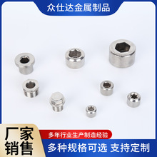 304���P䓃����Ƿ��m��Һ�����^���������ǎ�߅���^�����ܶ�����