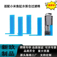 �m��С���~��ˮ�Â}�^�V�ރ���ˮ�|�����ޞV�ĸ��b�ɲ�ж��ϴ���