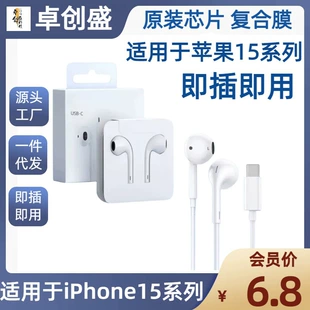 Product Media