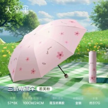 ��Ʒ���û��g�������ۺ��z��������⾀�p�ɱ�y������Â�YƷ��