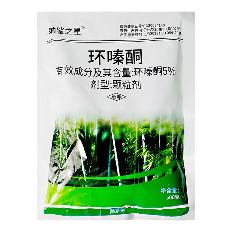 环嗪酮除树剂除大树专用药除竹子杀死杂草药烂根剂树根腐蚀专用药