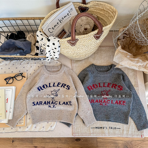 2024 children's clothing spring children's spring clothing Korean style sweater tops sweater boys and girls sweater 123566