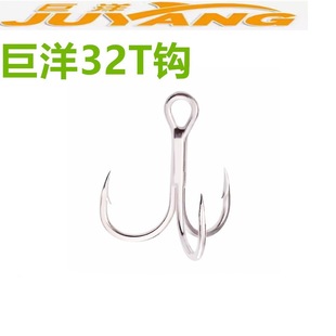 JUYANG �����ձ��M�� 32TѪ��·���h4���� 2-4-6-8-10#܊�~�h