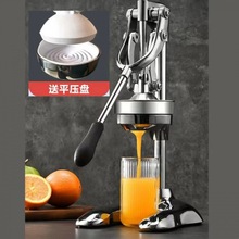 手动榨汁器榨汁机压榨压汁机商用水果摆摊鲜榨橙子器挤橙子手压