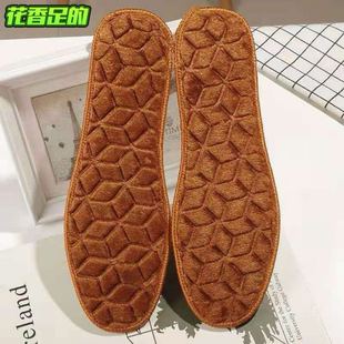 ������ůЬ�|�ӽq�Ӻ�Ƥëһ�w���l��Ů����͸�����mܛ�װ��]����