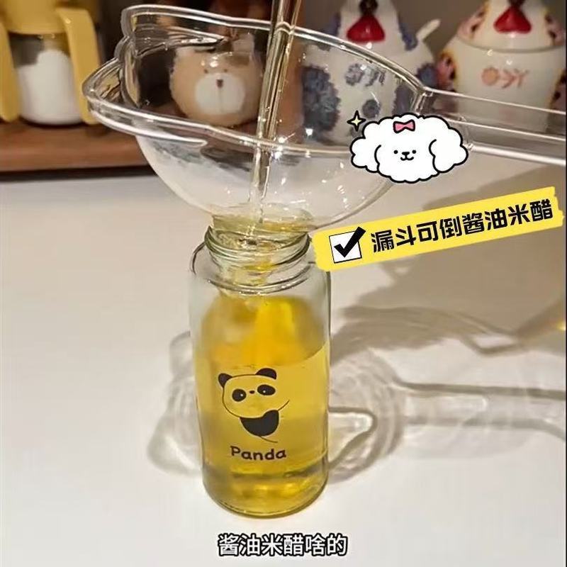 萌猫多功能过滤筛厨房家用便携手持式豆浆果蔬残渣漏斗过滤网筛|undefined