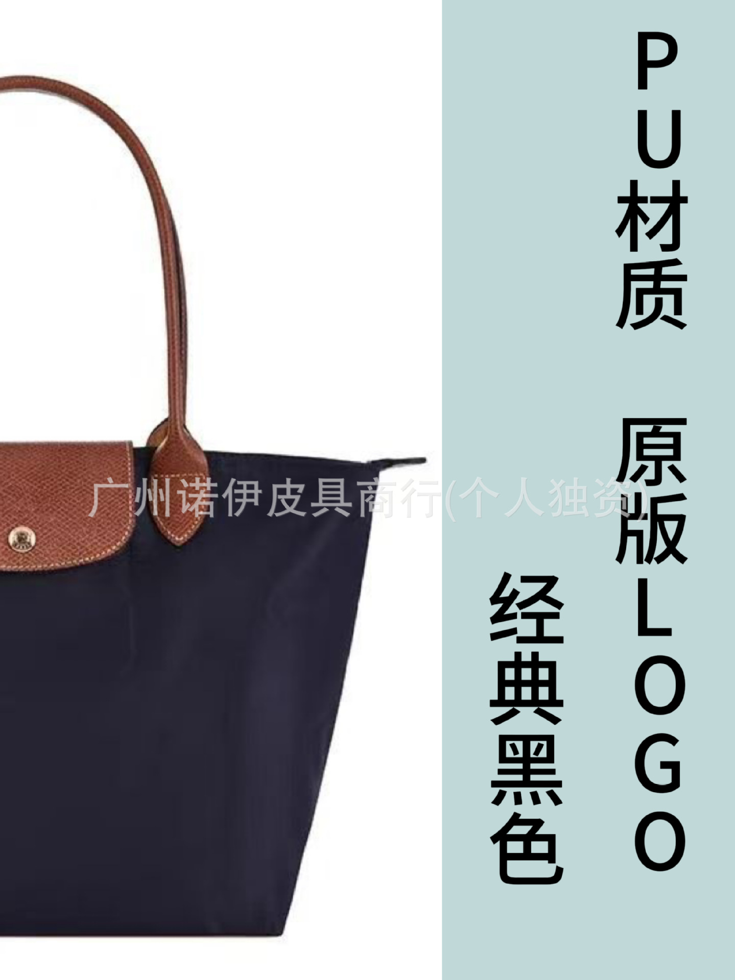 (Cross-border trading), polyurethane capacious one-shoulder bag