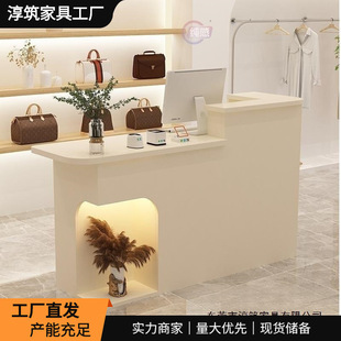 Ů�b���s�F������Ժ��̨�����ǰ̨���Ӵ�̨С�ͷ��b�����y̨��̨