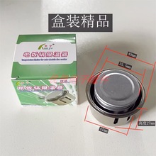 ��側�䓾�Ʒ���b500-1600Wͨ�����Ҵ�䓈A�δ���ޜ����ؿ�