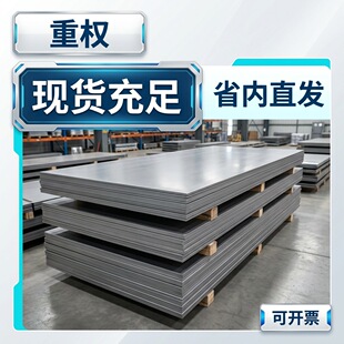 ��������܈���|�ͺϽ�䓰�ߏ��ȃ��|���B������;6mm��S��ֱ�N