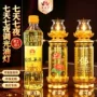 液体斗烛油灯油灯