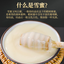 ���ż���鲘���۶Y��500g*2ƿ�b��ֵ�ͶY�߷����ڷ�aƷһ��þ�