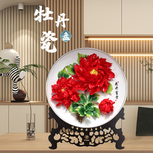 ĵ���ɱP�[����ꖸ߶˾��¼Ҿ��մ�ĵ�����[���̄սY��Y���b�Ʒ