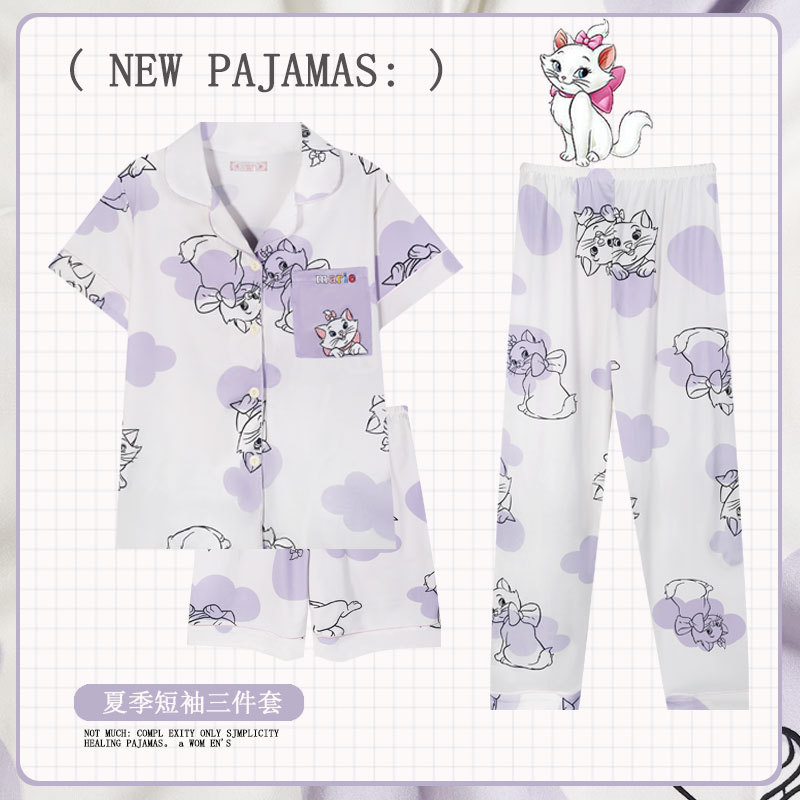 D.M-54 de tres piezas Mary cat