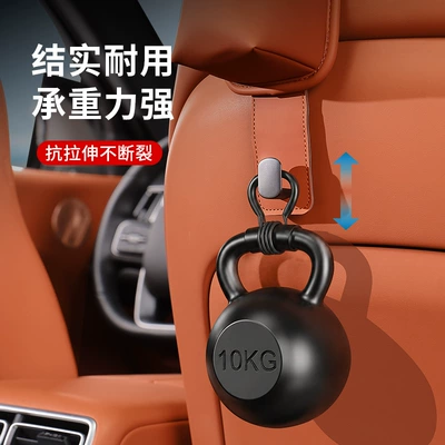 Built-In Storage, Water Cup Holder, Car cup holder/beverage holder