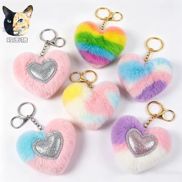 Mink Fur Heart-Shaped Keychain Plush Car Ornament Leopard Print Couple Heart-Shaped Pendant Wholesale from Manufacturer