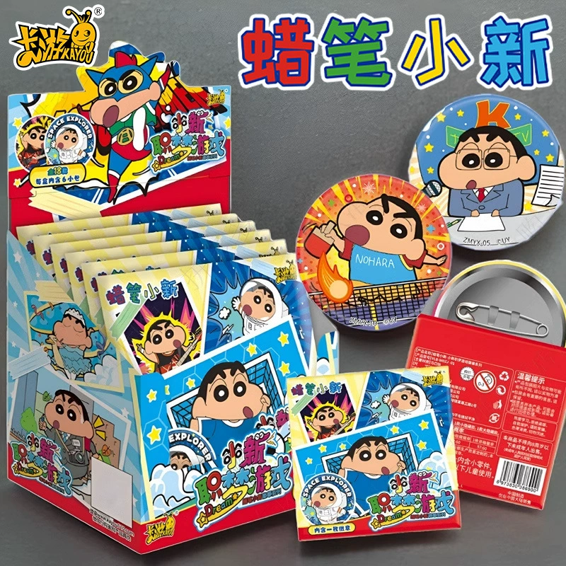 Genuine card game, crayons, badge, brooch, pendant