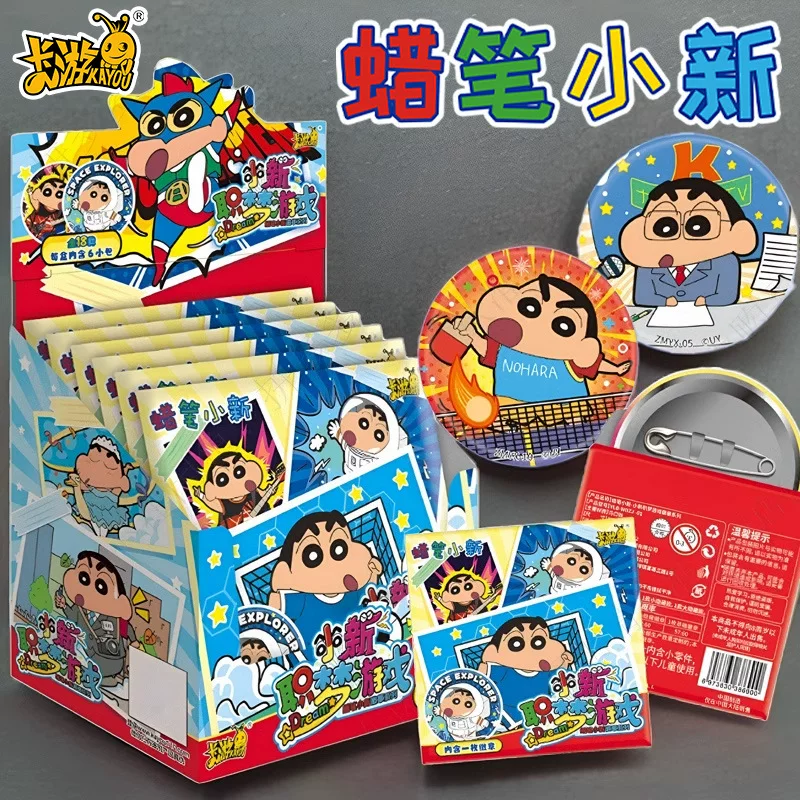 Genuine card game, crayons, badge, brooch, pendant