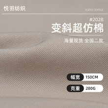 T800�������³��ޟɹ�ɫ280g�����w�Sб�y���������t�÷�����