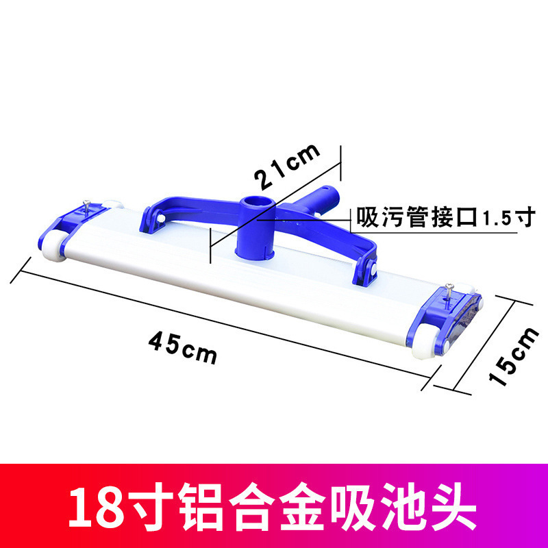 Cabeza de succión de piscina máquina de succión de suciedad con cepillo de acero inoxidable ventosa acero inoxidable accesorios de equipos de tubería limpia de piscinas