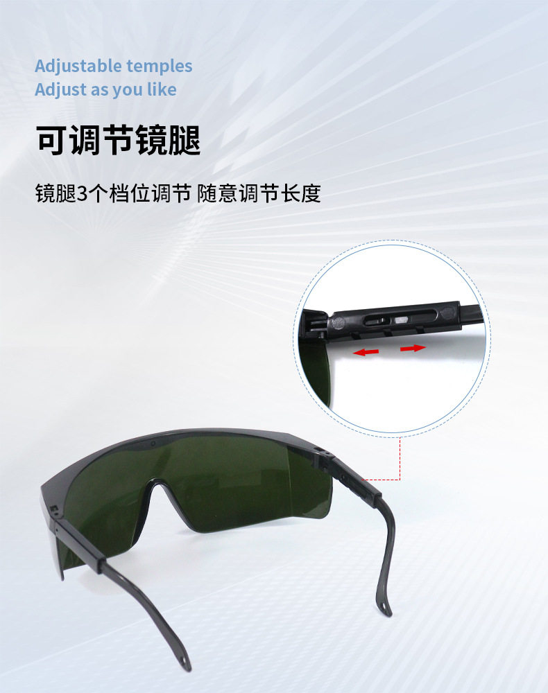 详情页_07.jpg
