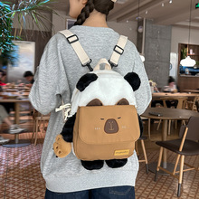 可爱熊猫书包女初中生卡通百搭双肩包学生外出小背包多功能斜挎包