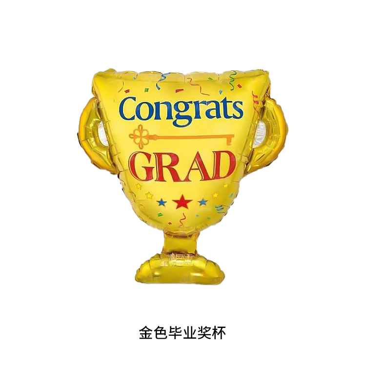 金色毕业奖杯