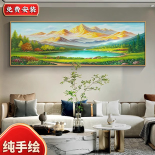 �����Lɽˮ�ی����ͮ�������ɽ�Lˮ�쮋�͏d�k���ҙM�������b�