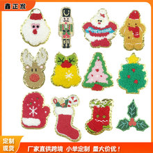 �¿�ѩ�᠖�����}�Q���Në�������a���a�m�������·��b�Ʒ�o����