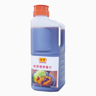 �����]��ʳ�Н���i���u֭2.2kg ��ʽը�i���u��պ�u�i��֭����