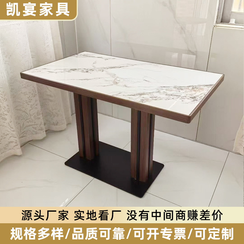 Slate Dining Table Internet Celebrity Milk Tea Shop Cafe Table Fast Food Restaurant Cafeteria Noodle Shop Milk Tea Shop Tables and Chairs